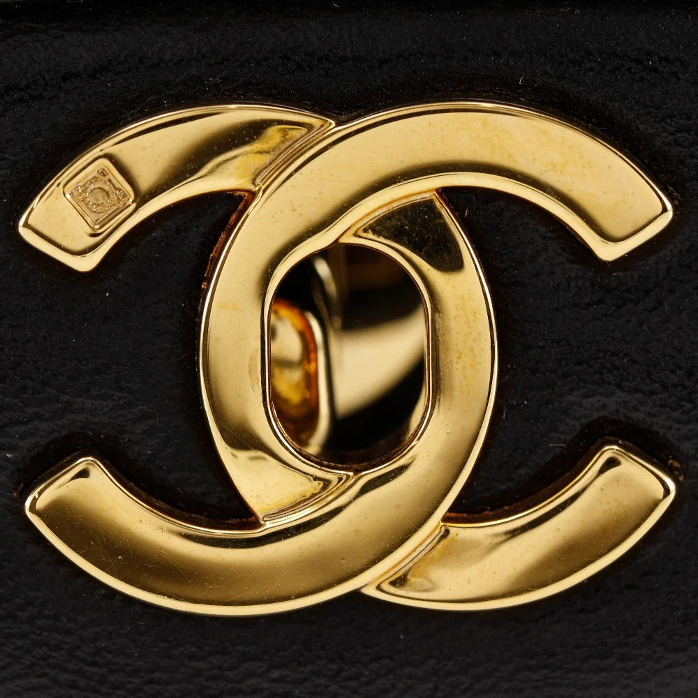 Chanel Kelly Parent Flap