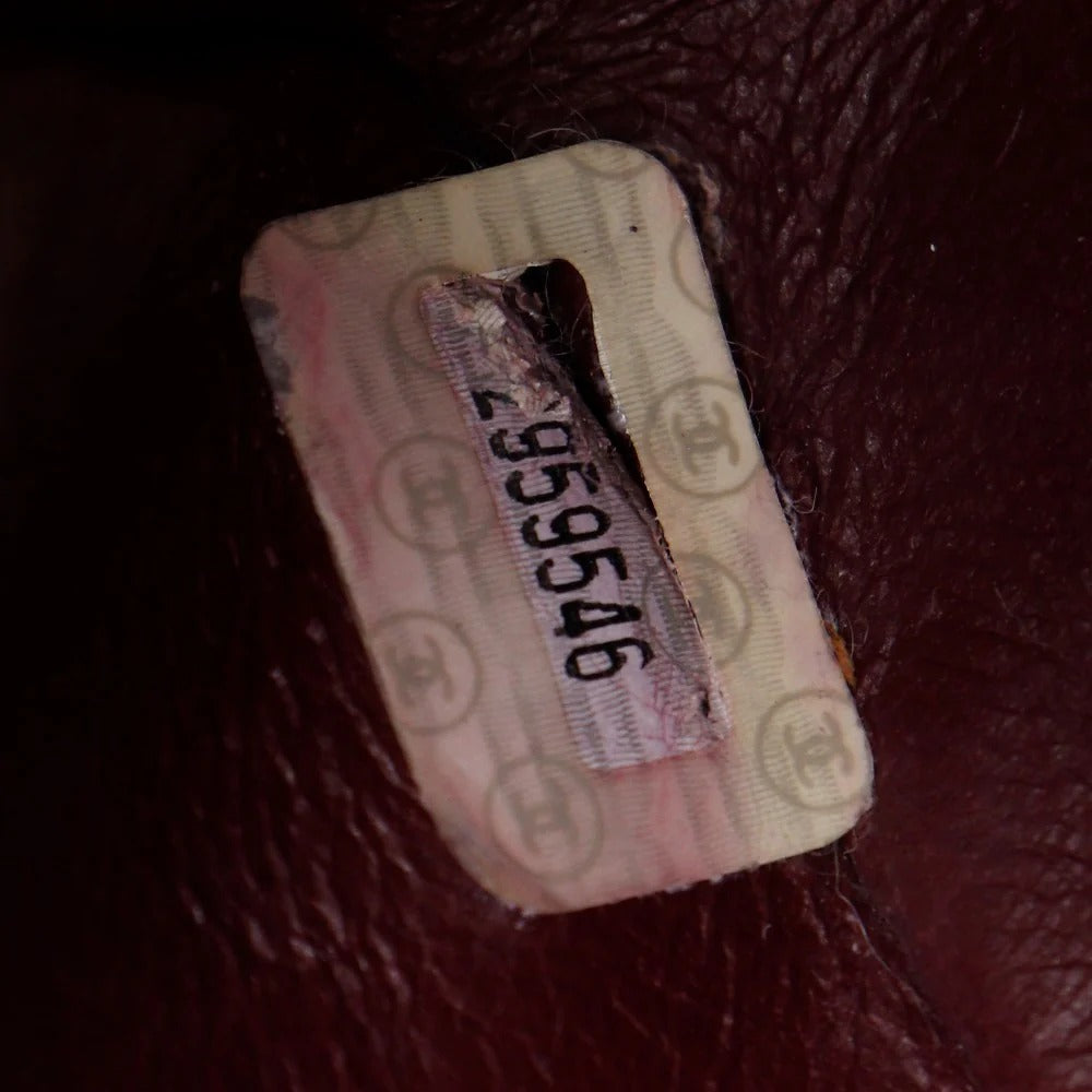 Chanel Kelly Parent Flap