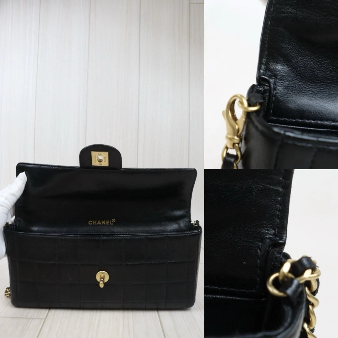 Chanel East West Chocolate Bar