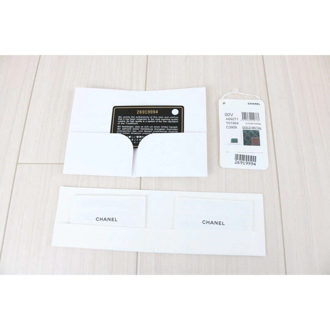 Chanel Zip Coin Purse Caviar