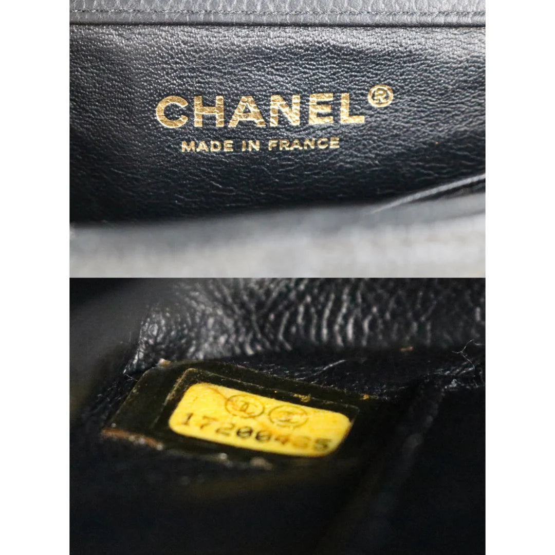 Chanel Extra Mini Flap