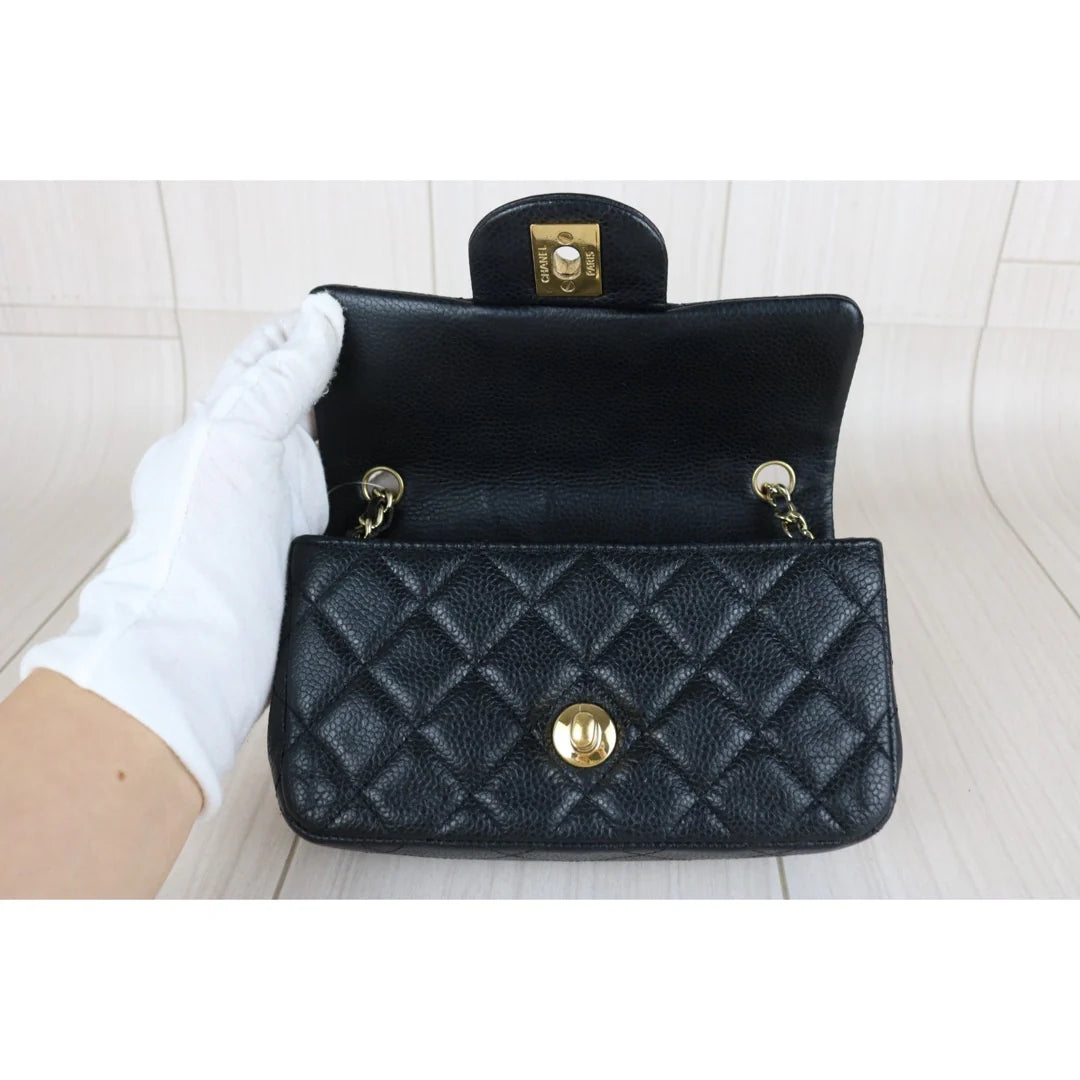 Chanel Extra Mini Flap