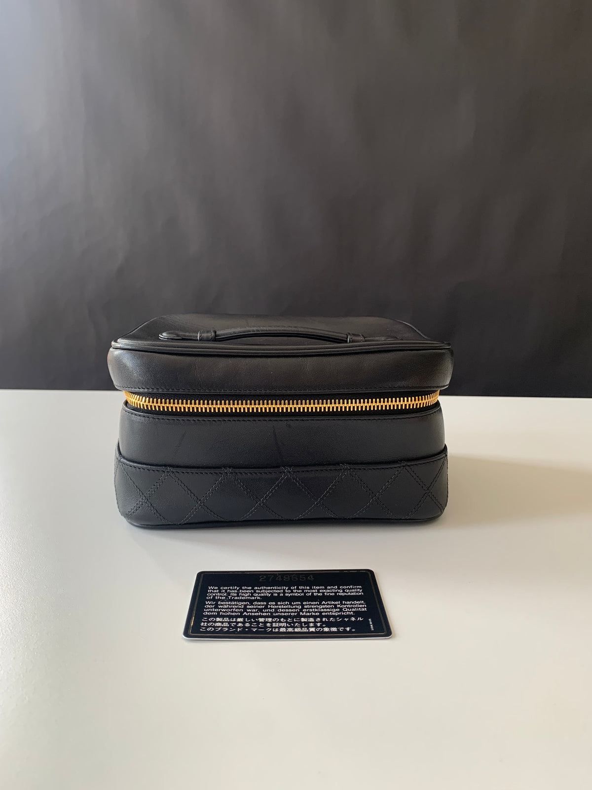 Chanel Vanity Cosmetic Case