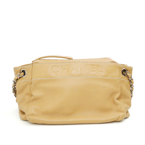 Chanel LAX Accordion Shoulder Bag Beige