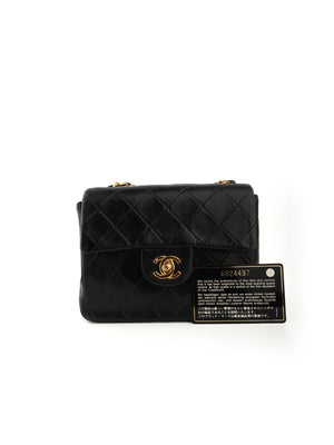 Chanel Mini Square Flap