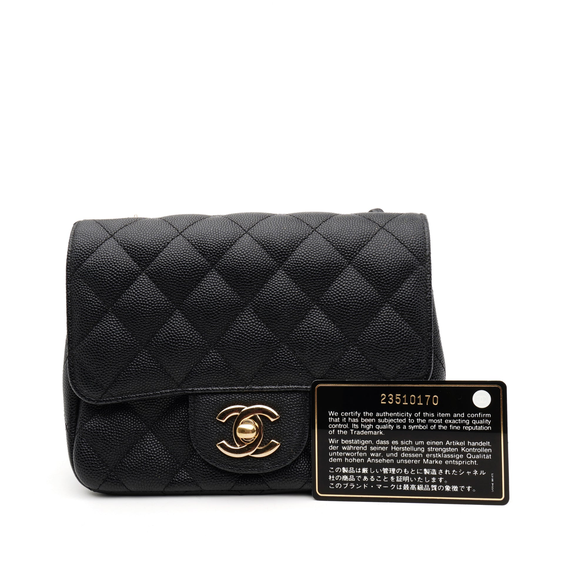 Chanel Mini Square Flap Caviar