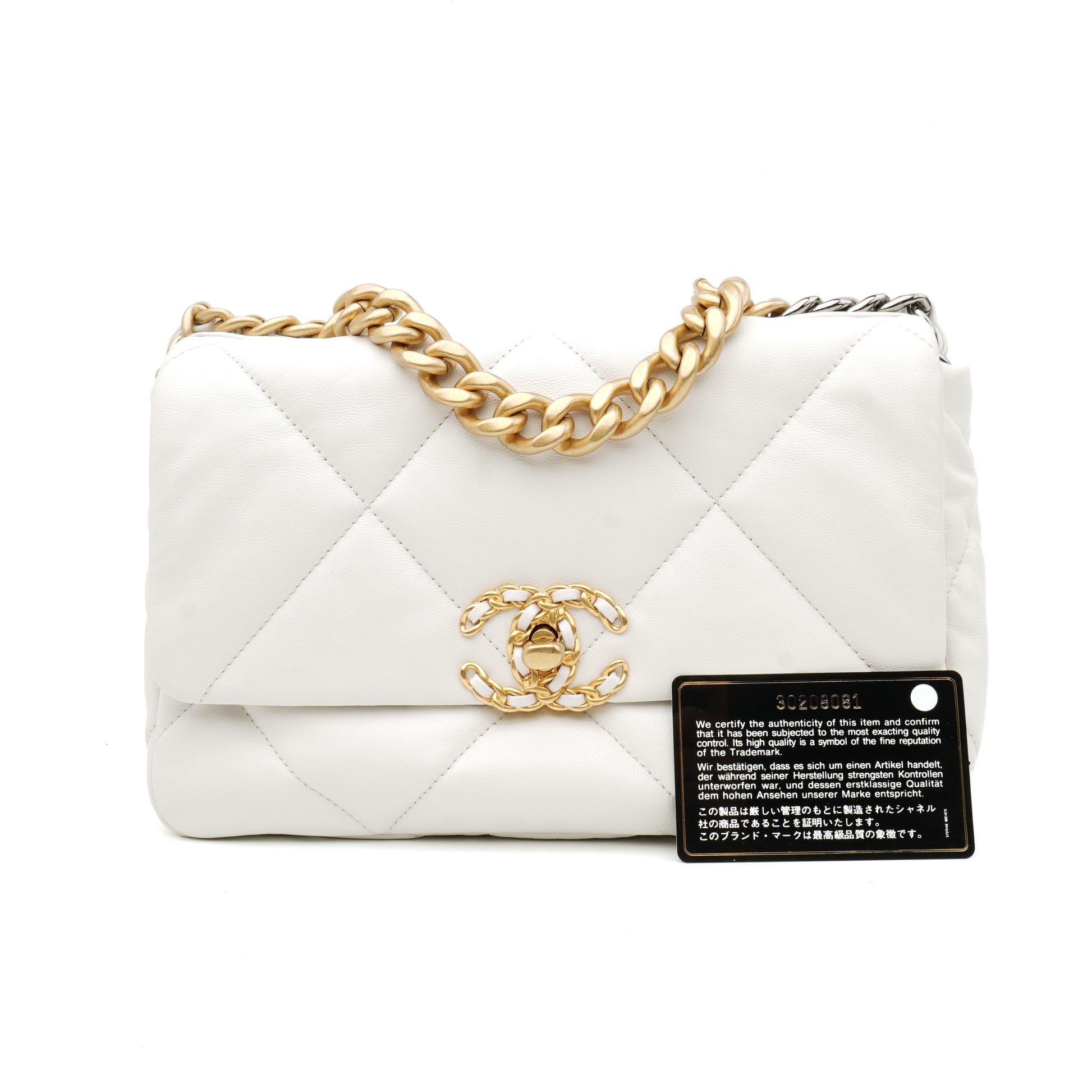 Chanel 19 Flap Medium