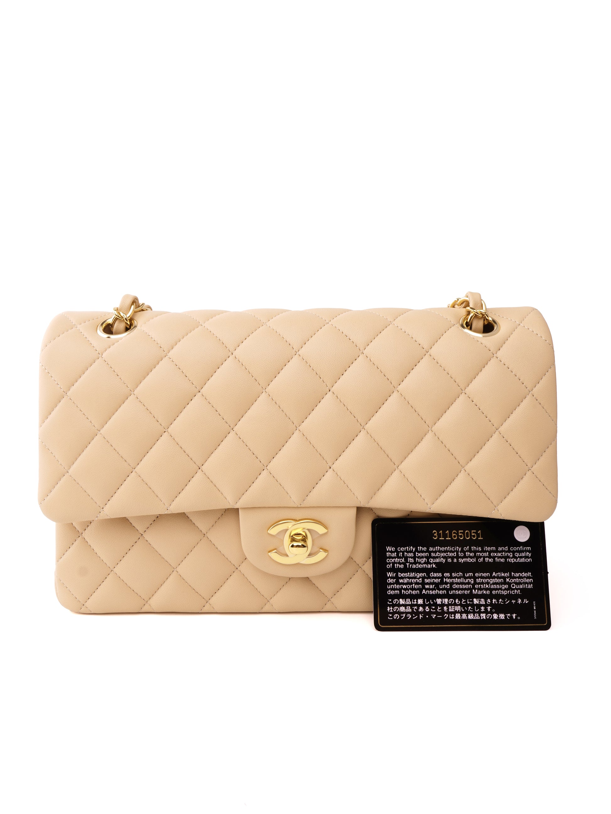 Chanel Classic Flap Medium