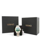 Versace Greca Time GMT 41mm Watch
