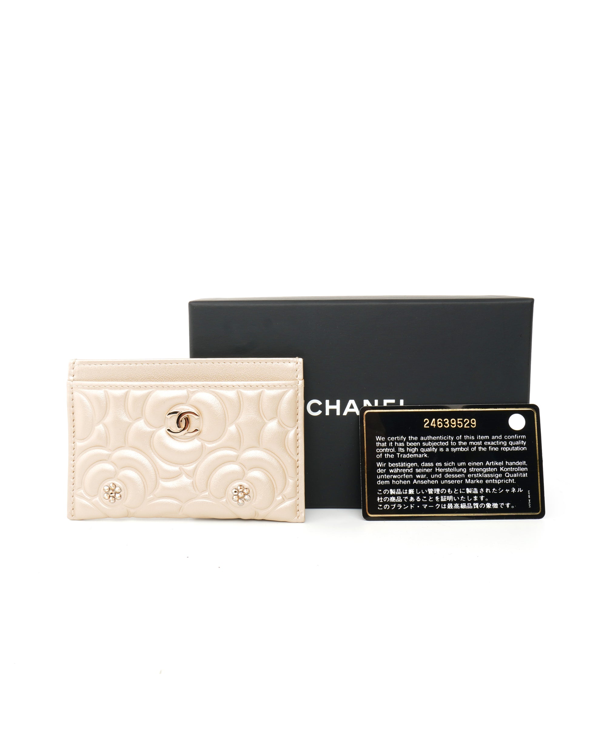 Chanel Camellia Card Holder