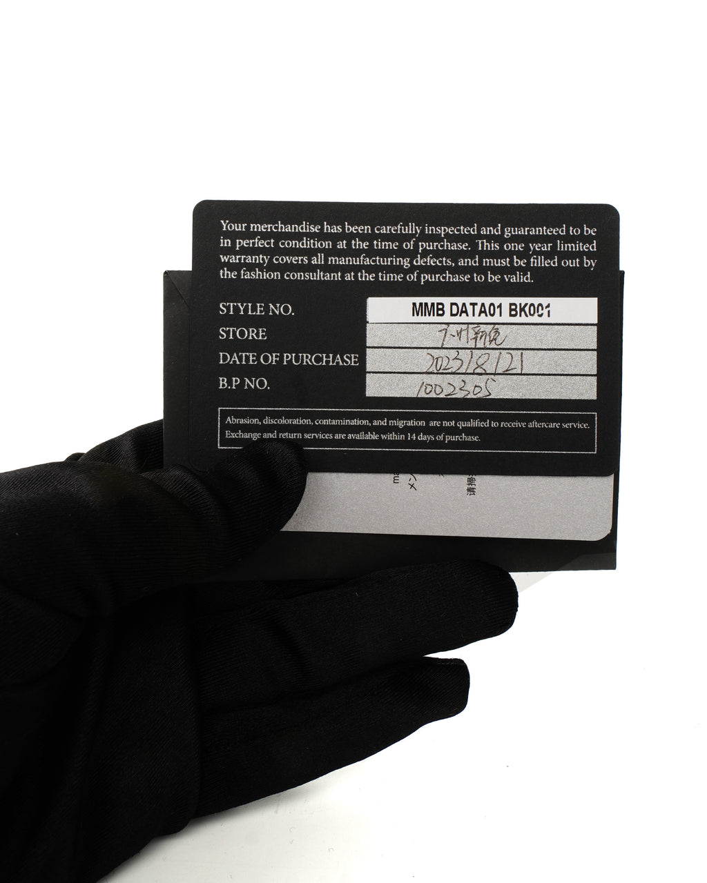 MCM Arena Boston Bag