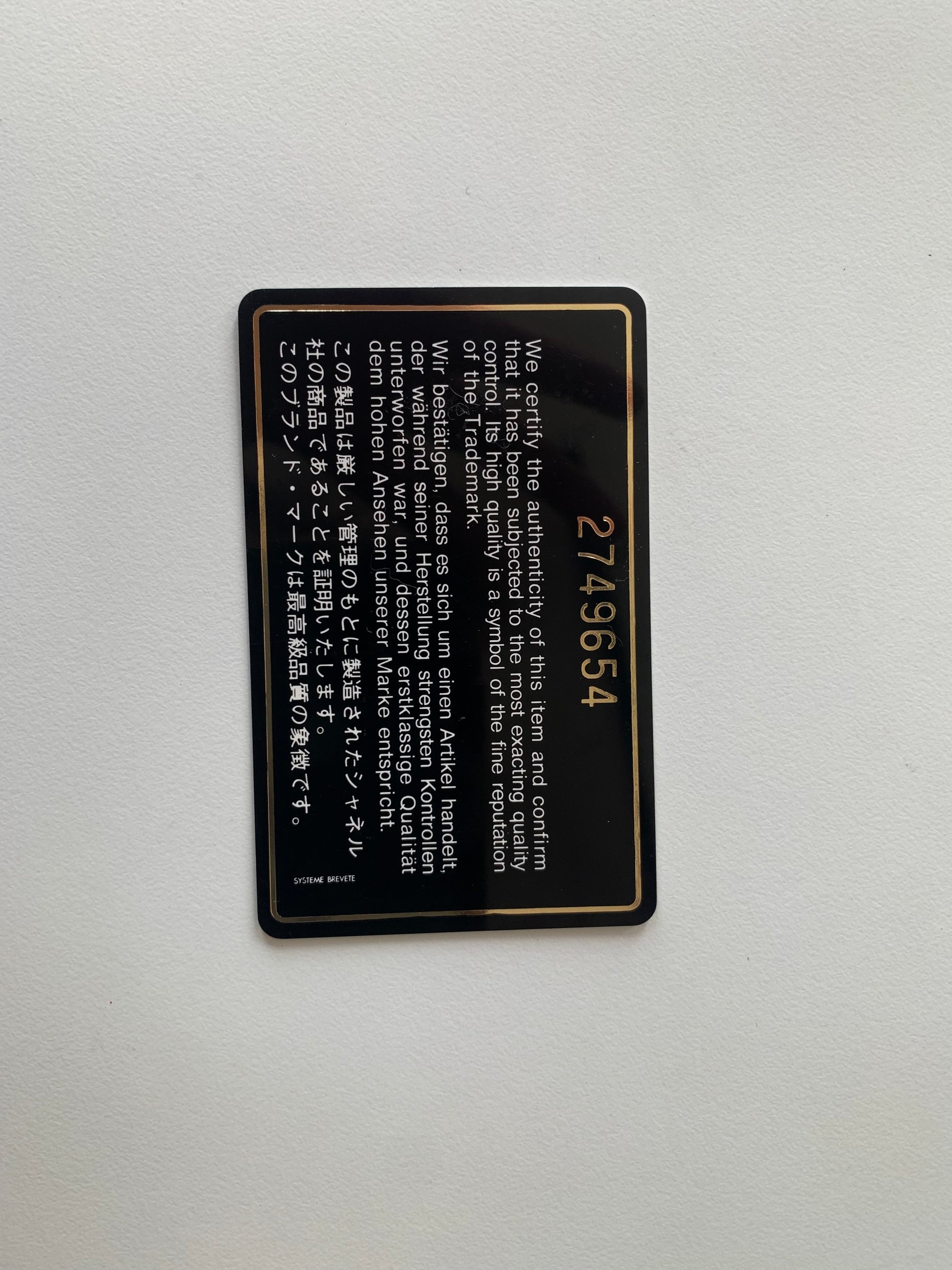 Chanel Vanity Cosmetic Case