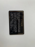 Chanel Vanity Cosmetic Case