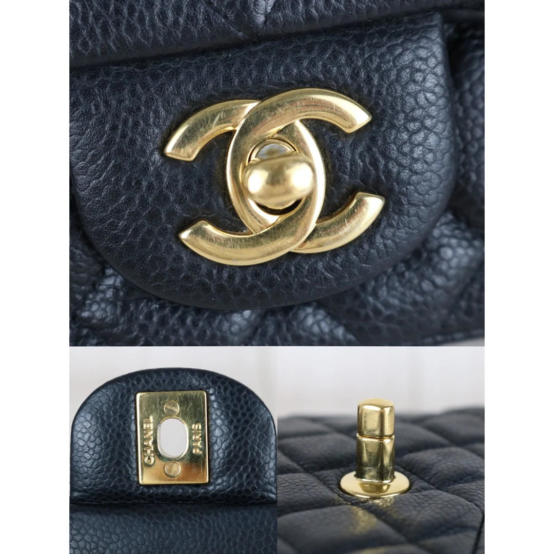 Chanel Extra Mini Flap
