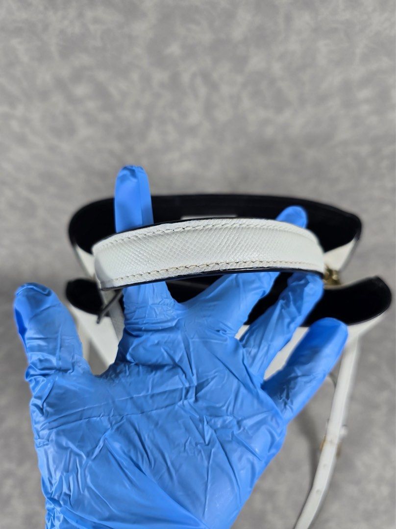 Prada Panier Medium Bucket Bag