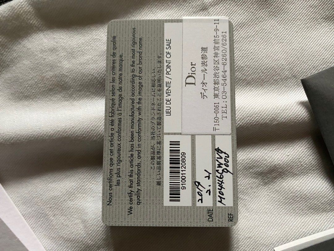 Dior Saddle Grained Calfskin