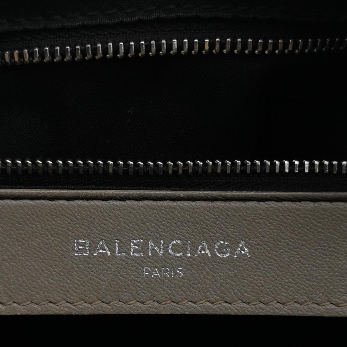 Balenciaga City Small Metallic Edge Taupe SHW