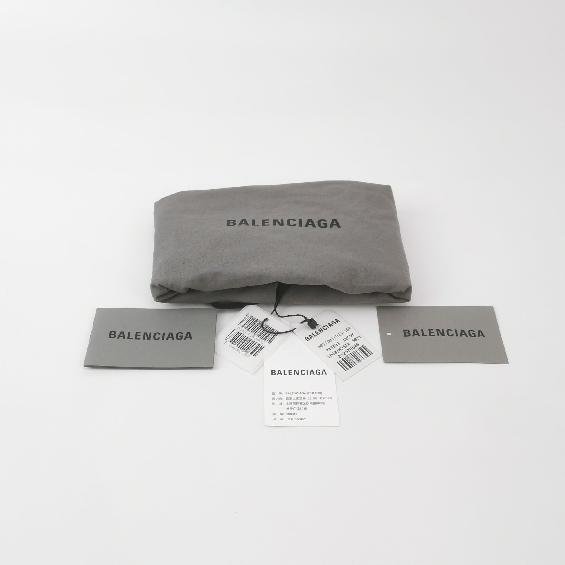 Balenciaga Le Cagole Duffle