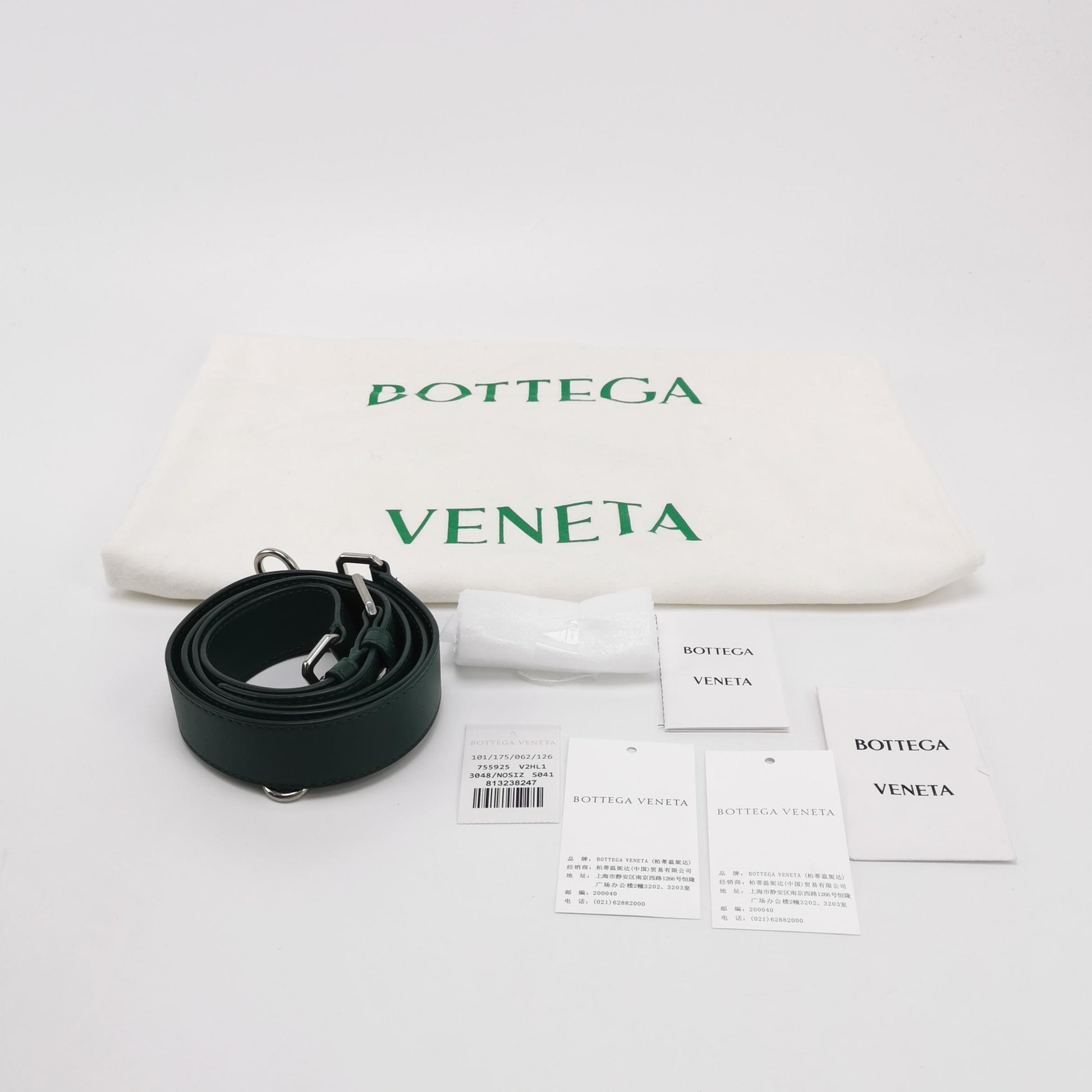 Bottega Veneta Intrecciato Camera Bag