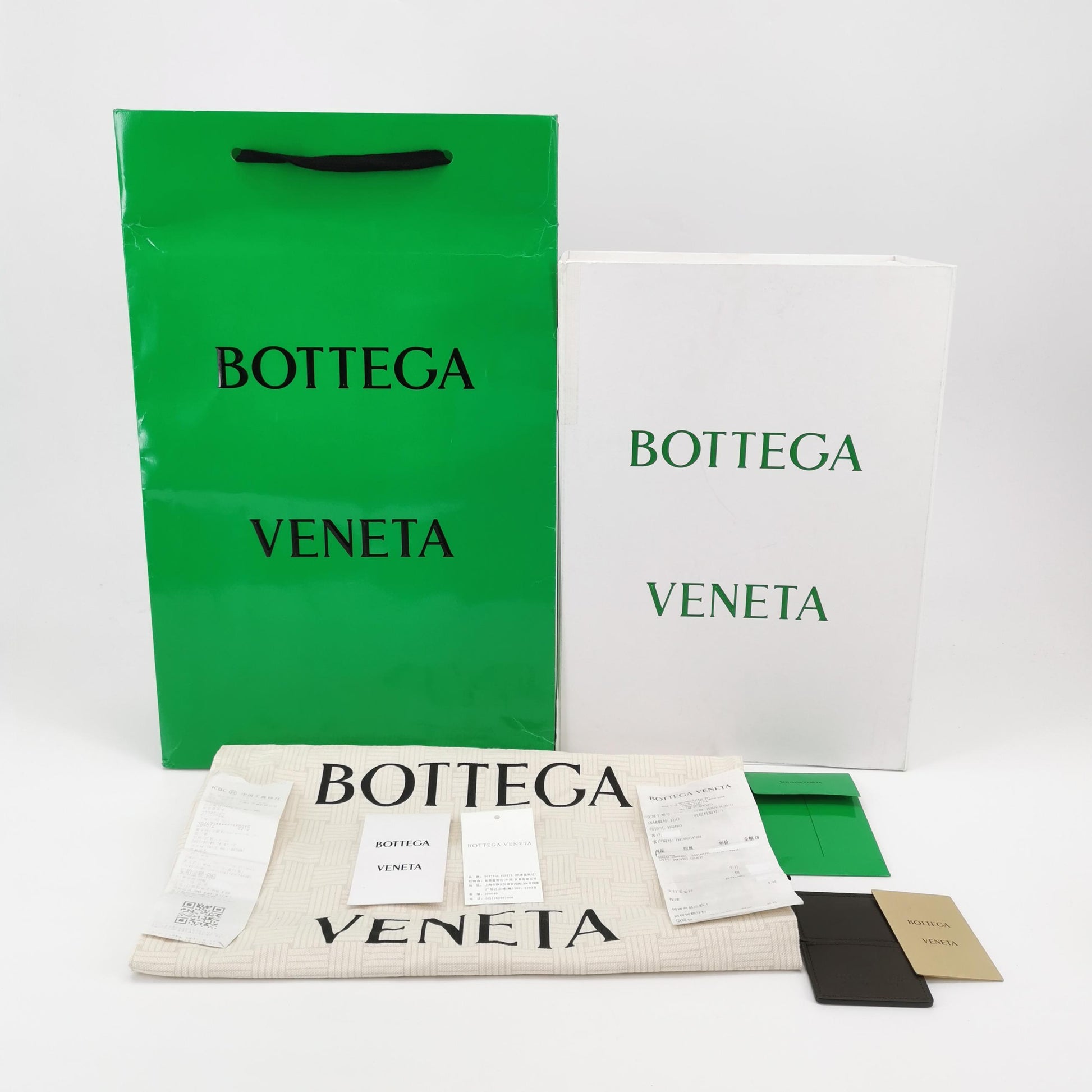 Bottega Veneta Andiamo Small Fondant