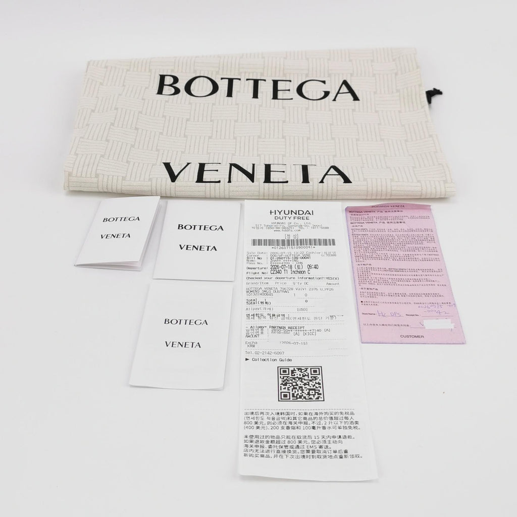 Bottega Veneta Dustbag Small Wood