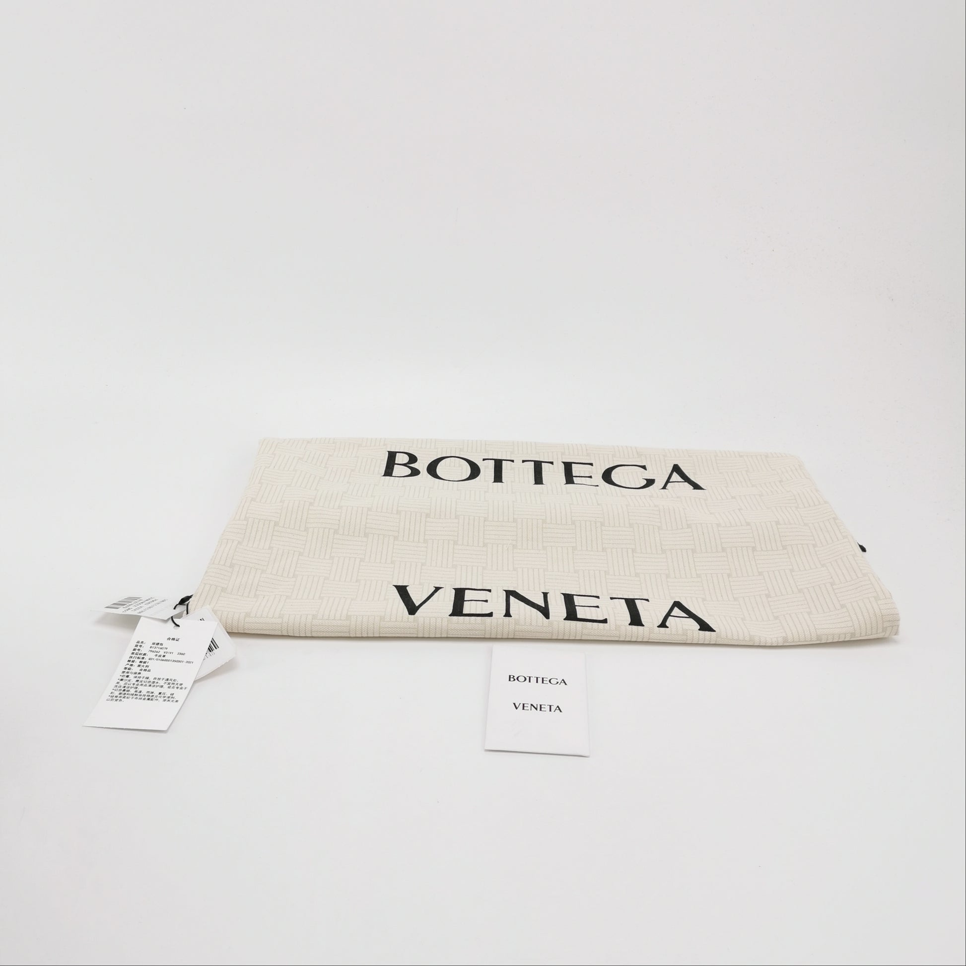 Bottega Veneta Hop Small Brown