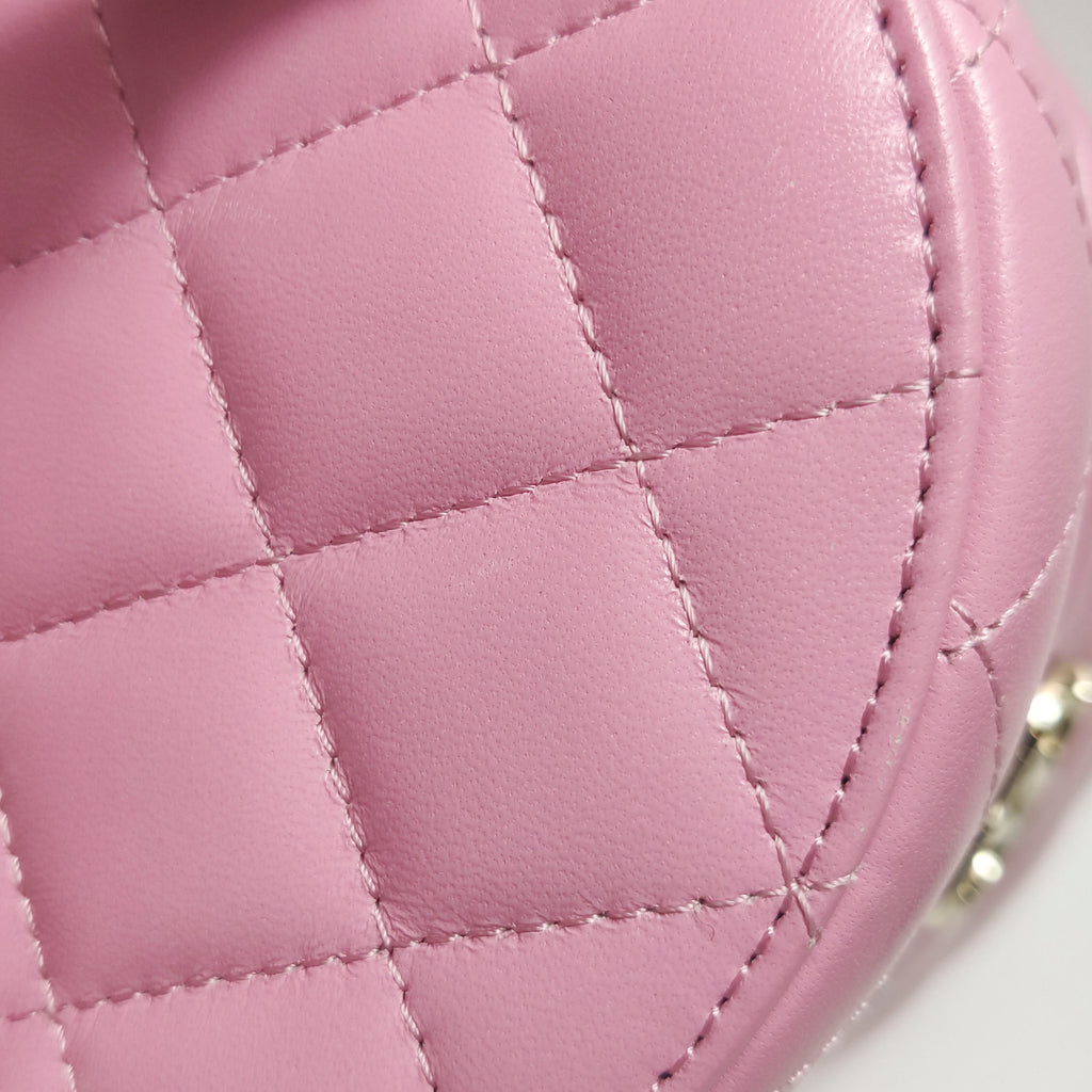 Chanel Quilted Ruched Handle Vanity Case Lambskin Pink