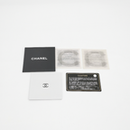 Chanel Wild Stitch Single Flap Beige