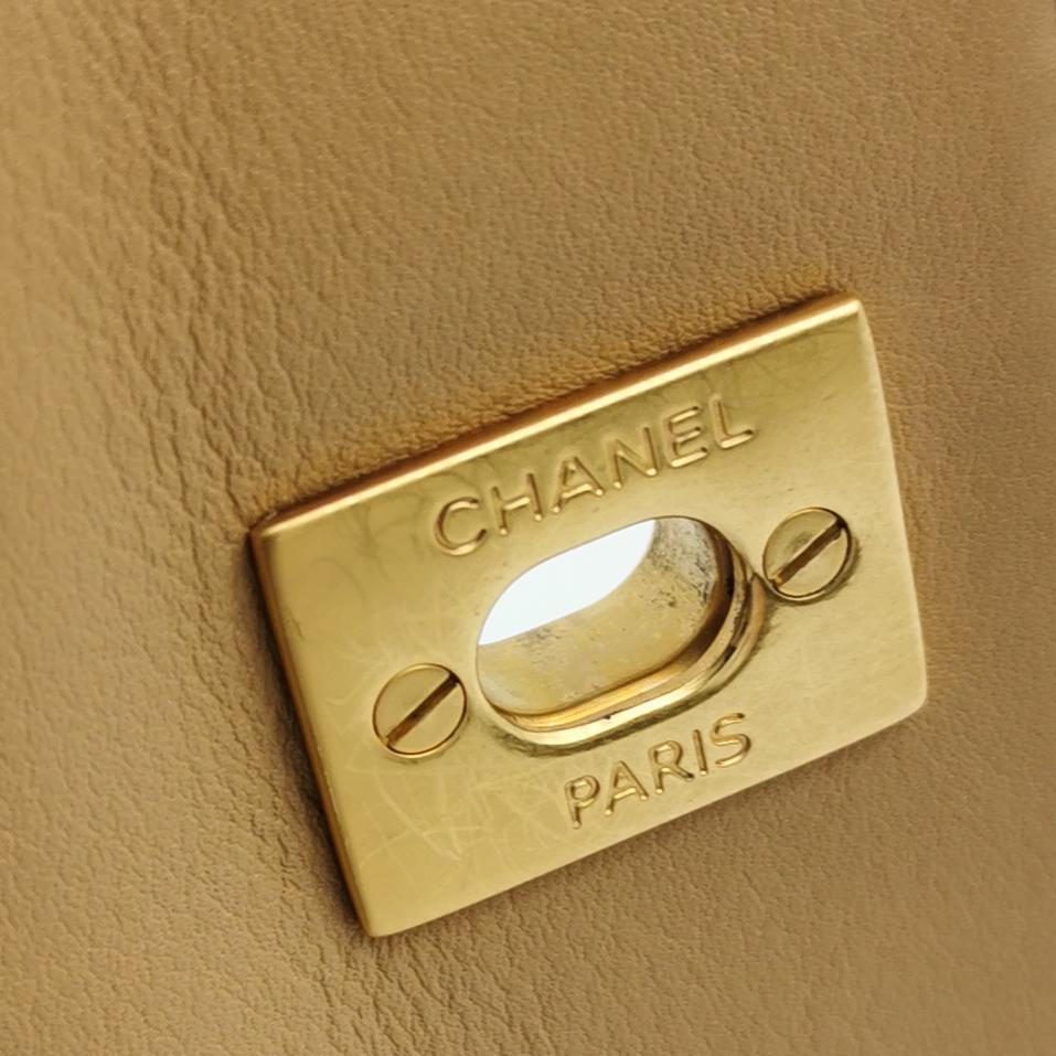 Chanel Wild Stitch Single Flap Beige