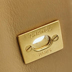 Chanel Wild Stitch Single Flap Beige