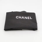 Chanel Quilted Large CC Funky Town Flap Lambskin Beige