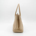Chanel Executive Cerf Tote Beige Caviar