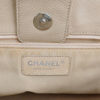 Chanel Executive Cerf Tote Beige Caviar