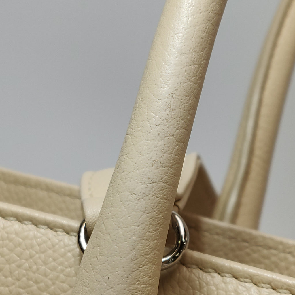 Chanel Executive Cerf Tote Beige Caviar
