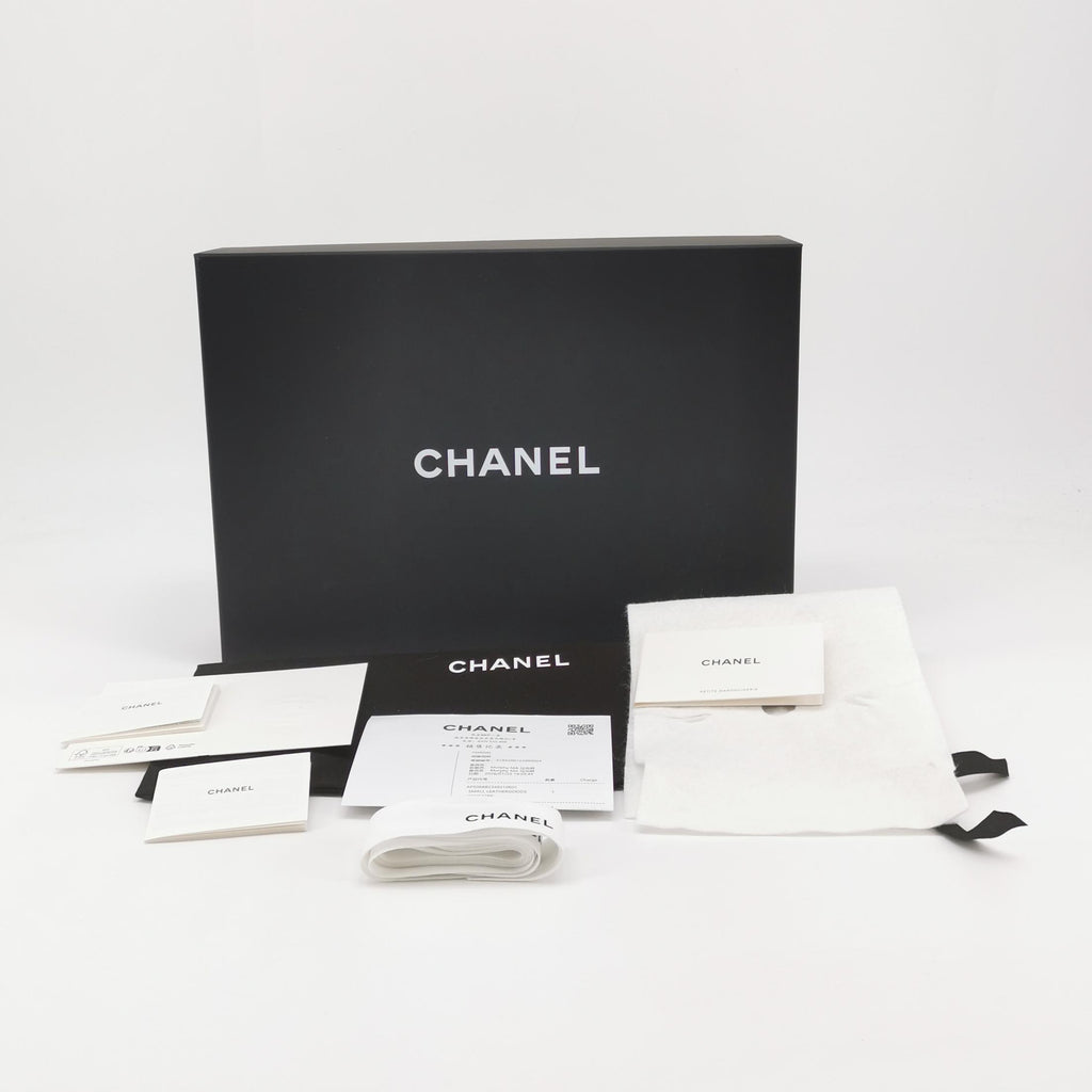 Chanel Preppy Coco Mini White