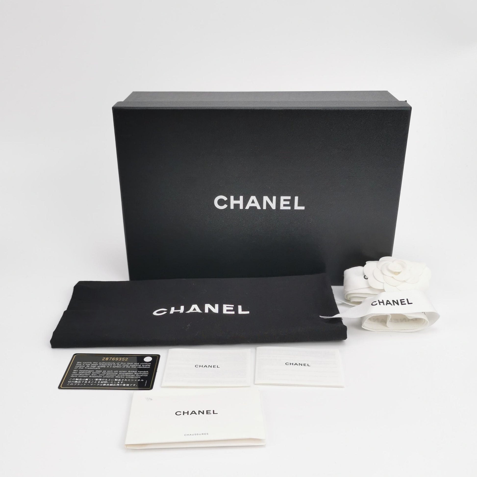 Chanel North South Boy Bag Caviar
