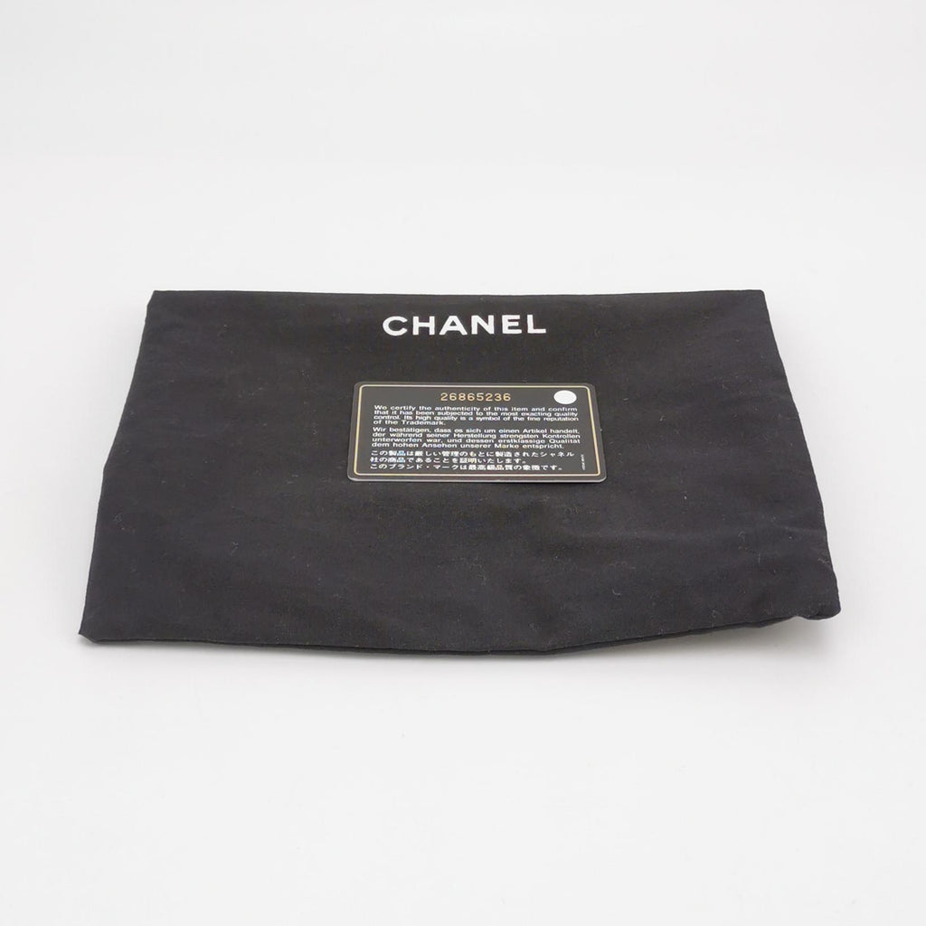 Chanel Gabrielle O-Case Clutch