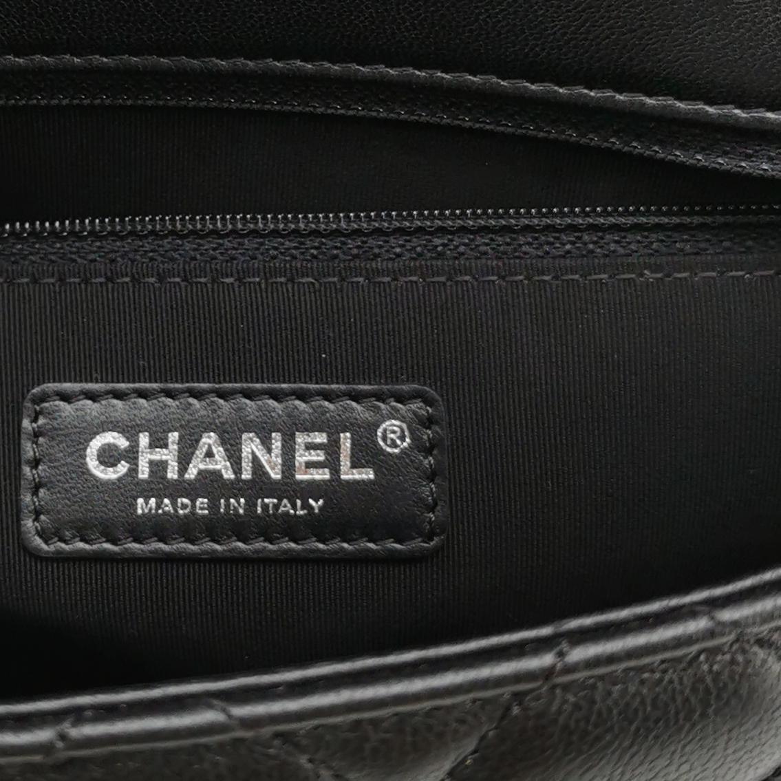 Chanel Lambskin Plexiglass Cuba Color Flap