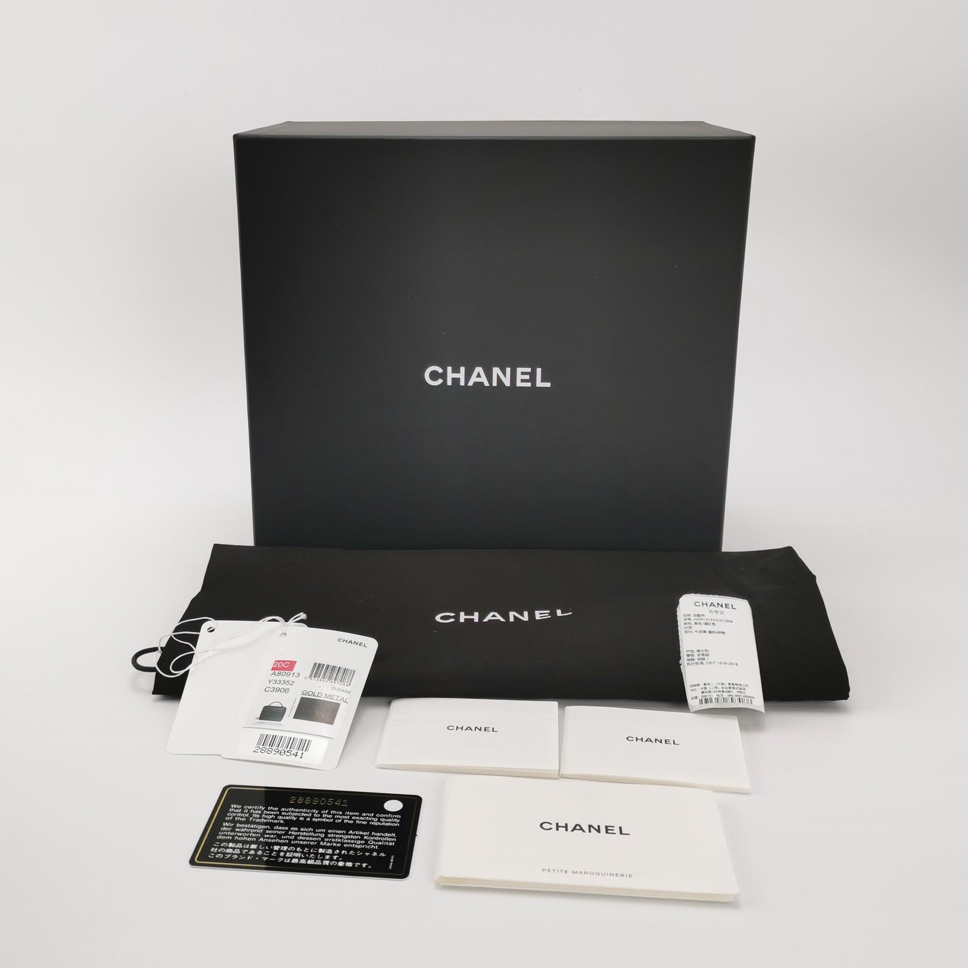 Chanel Top Handle Vanity Caviar