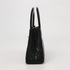 Chanel Nano Kelly Aged Calfskin Shopper