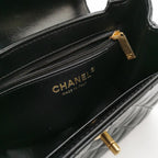 Chanel Nano Kelly Aged Calfskin Shopper