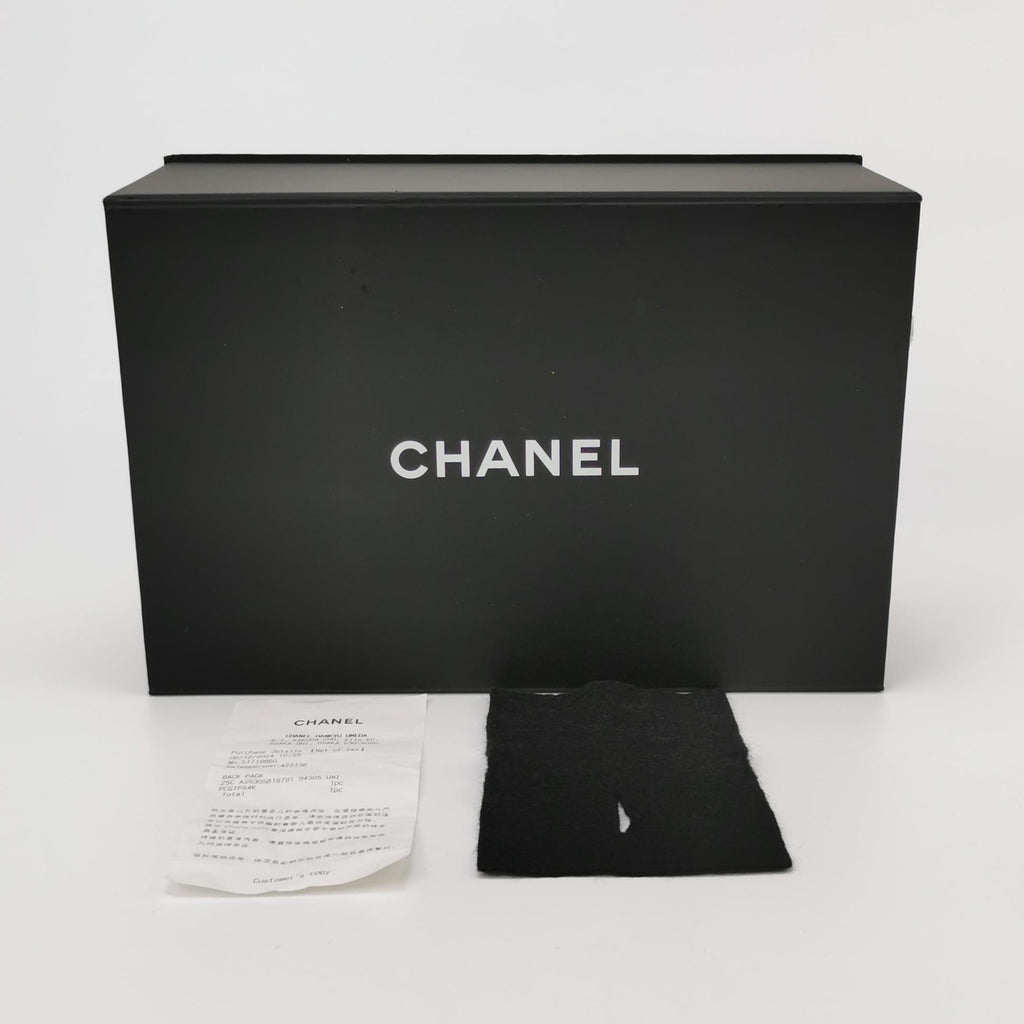 Chanel Nano Kelly Aged Calfskin Shopper