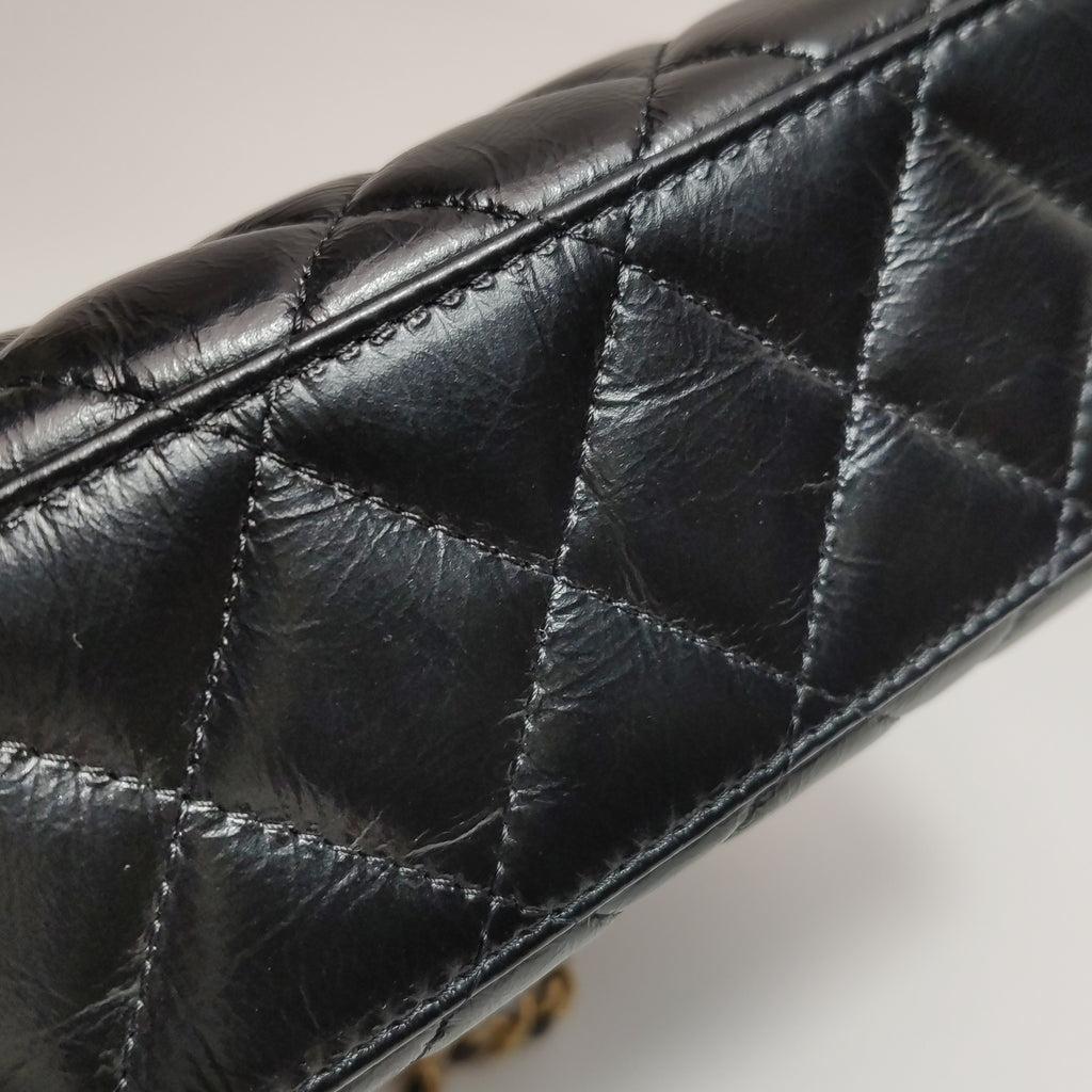 Chanel Nano Kelly Aged Calfskin Shopper