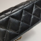 Chanel Nano Kelly Aged Calfskin Shopper