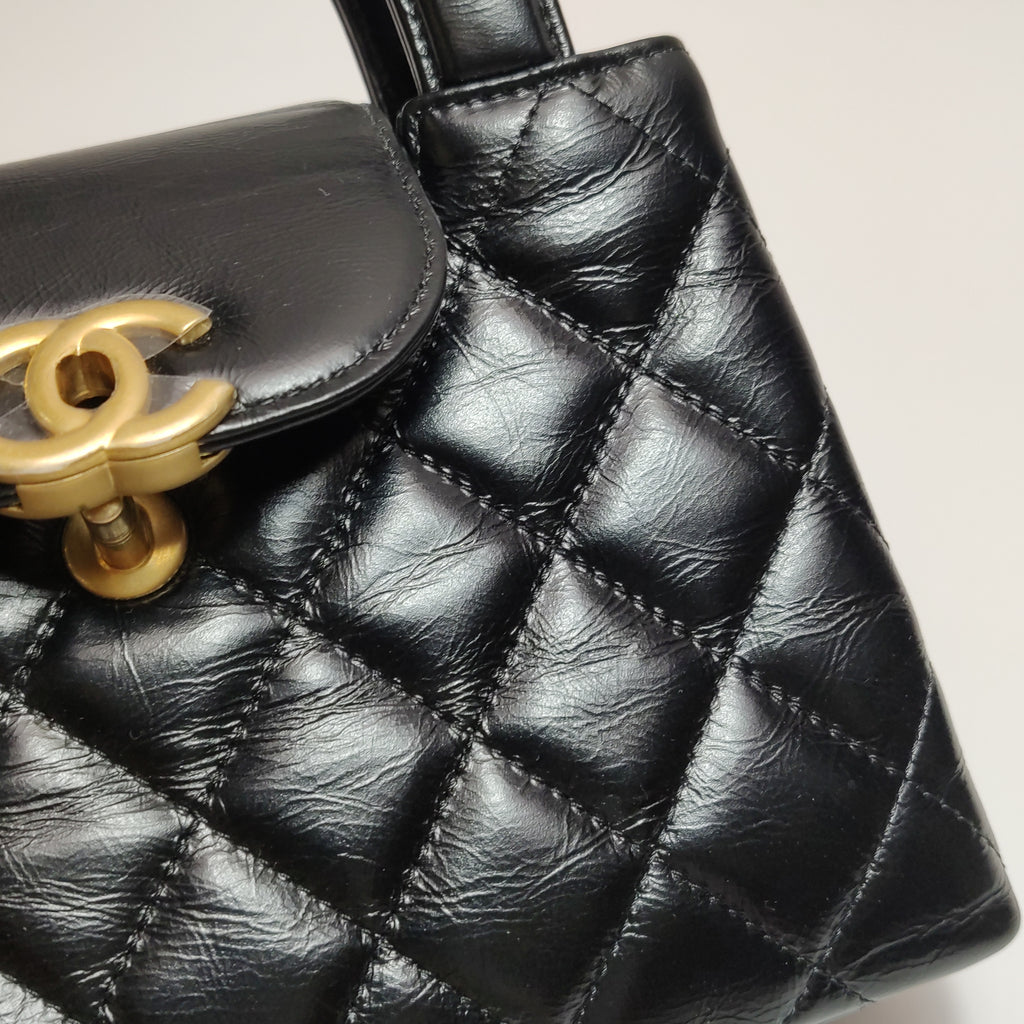 Chanel Nano Kelly Aged Calfskin Shopper