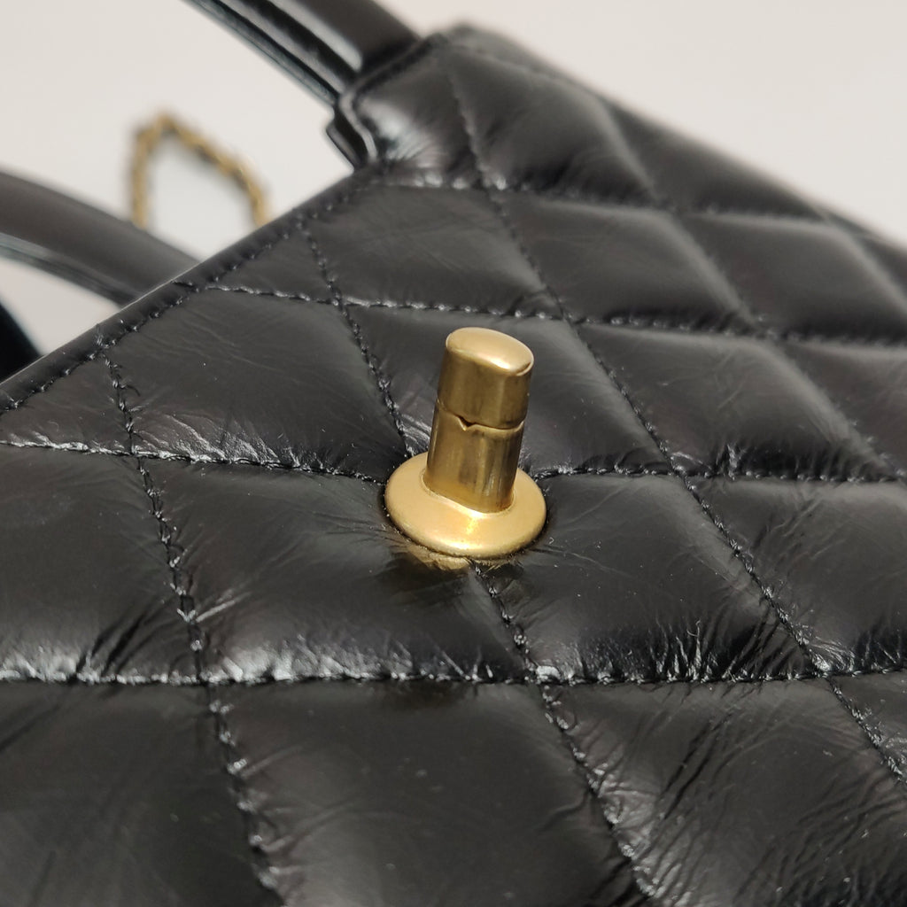Chanel Nano Kelly Aged Calfskin Shopper