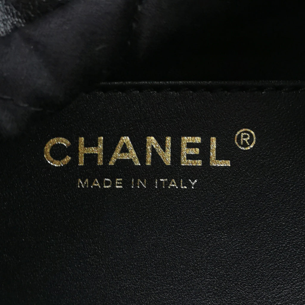 Chanel 22 Mini Crossbody