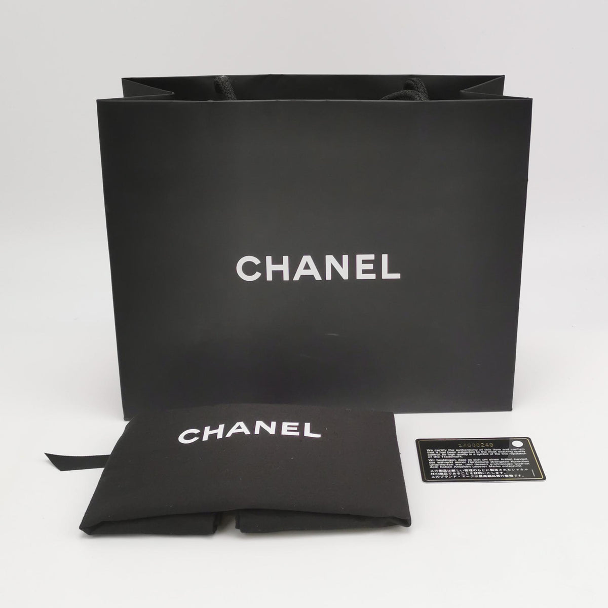 Chanel Quilted Roll 2.55 Reissue Clutch Light Gold Iridescent Calfskin