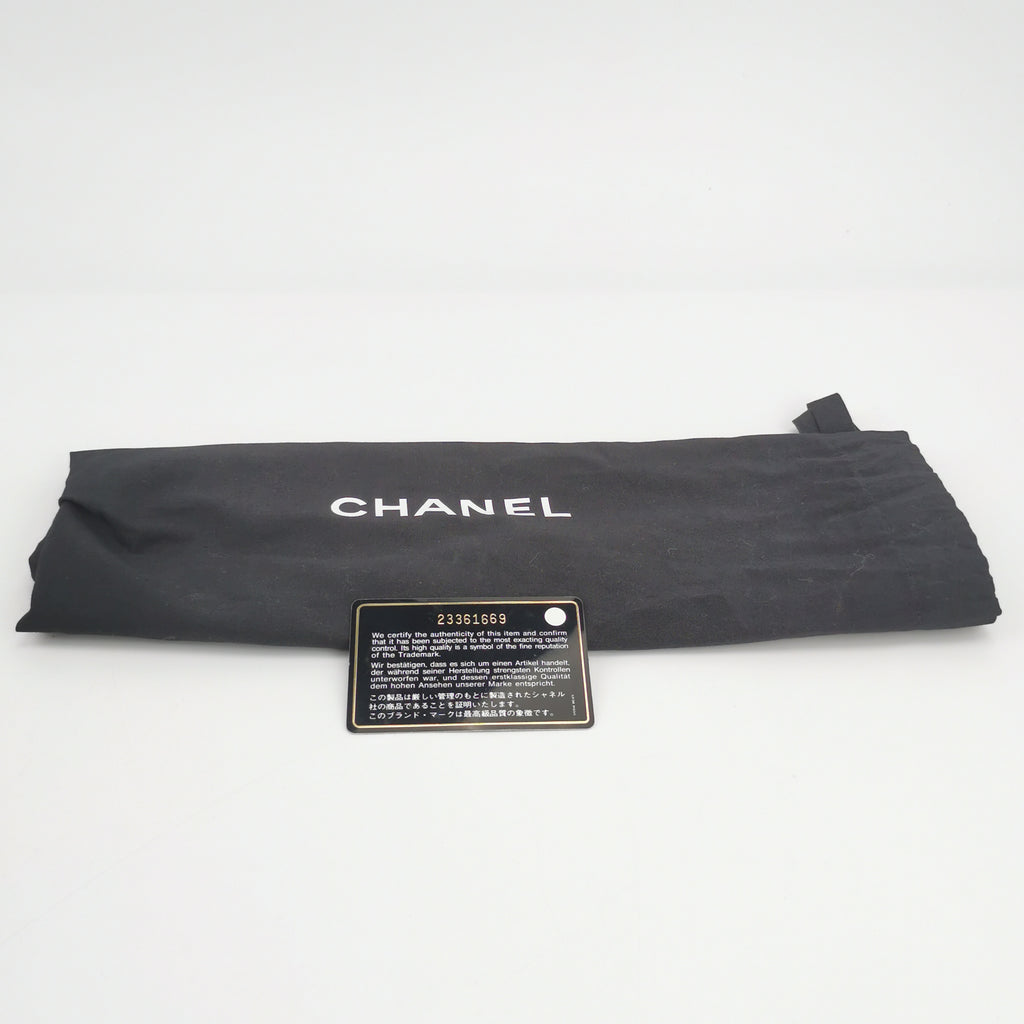 Chanel Perfect Edge Flap Dark Beige