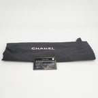 Chanel Perfect Edge Flap Dark Beige